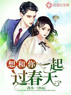 调兵遣将陆军之王