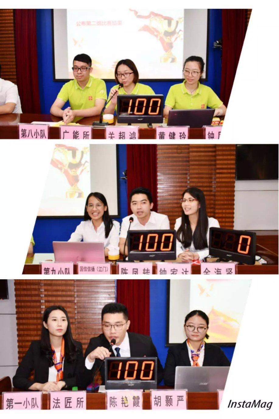 俄罗斯小怪